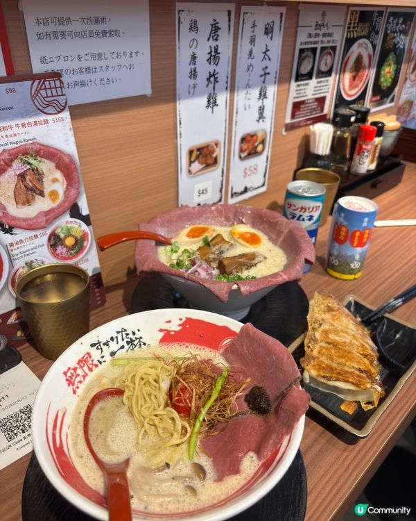 尖沙咀拉麵🤤厚福街新店！