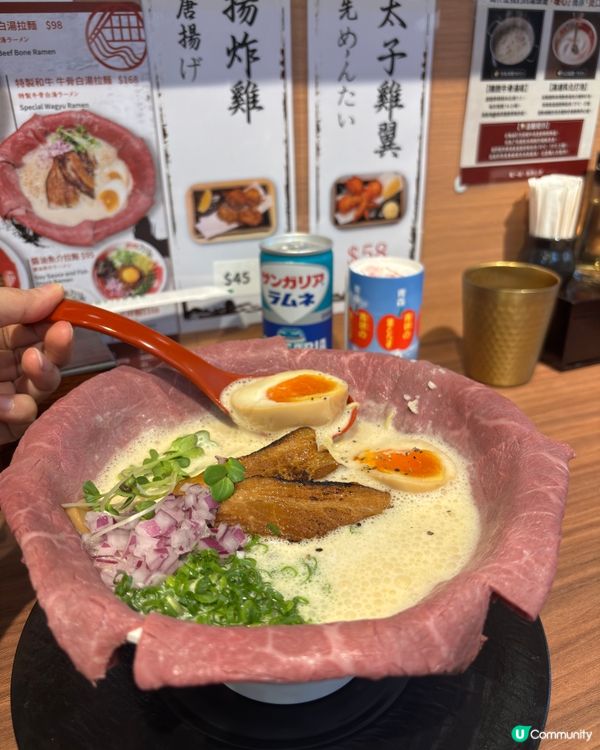 尖沙咀拉麵🤤厚福街新店！