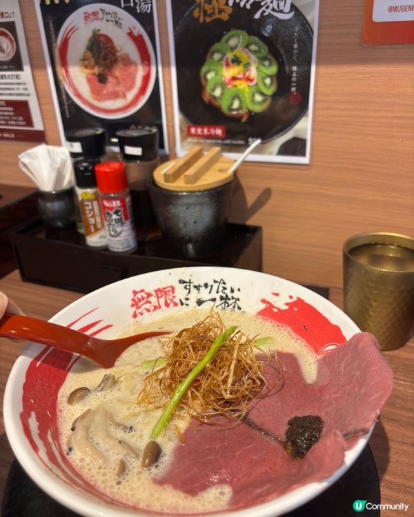 尖沙咀拉麵🤤厚福街新店！