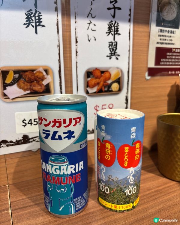 尖沙咀拉麵🤤厚福街新店！
