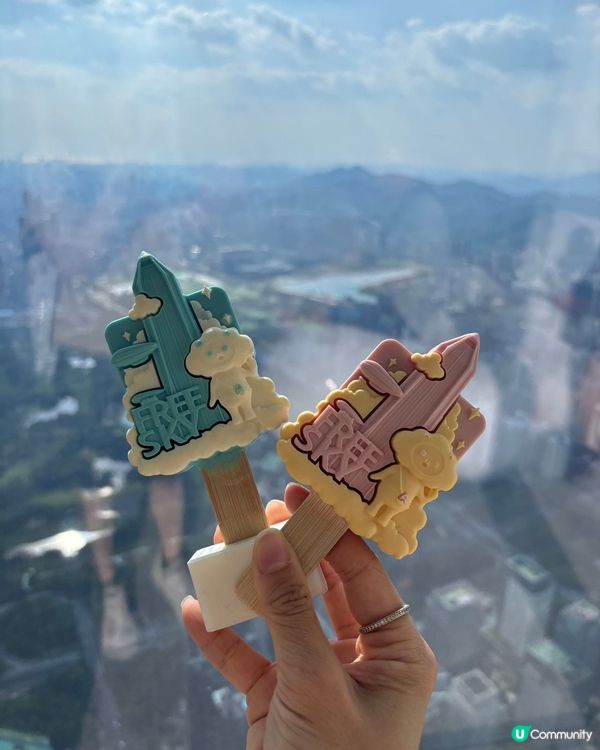 Sky high over Shenzhen ✨