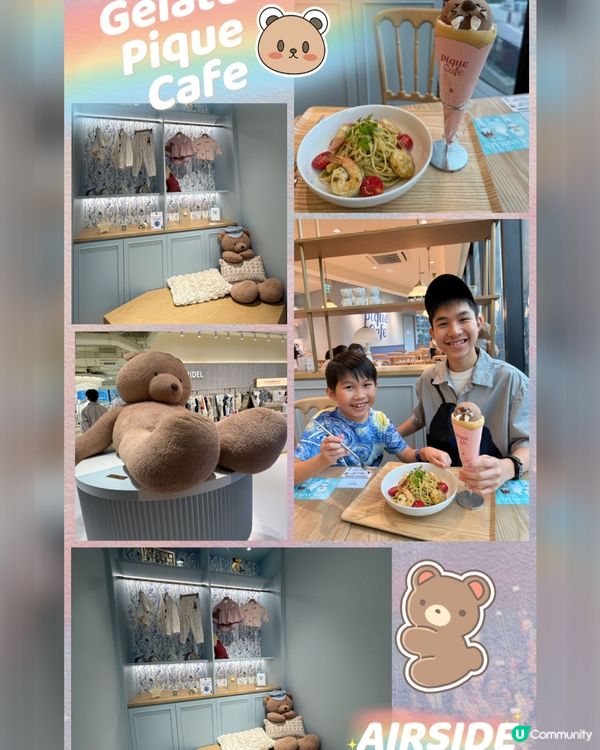日本超人氣甜品品牌 Gelato Pique Cafe