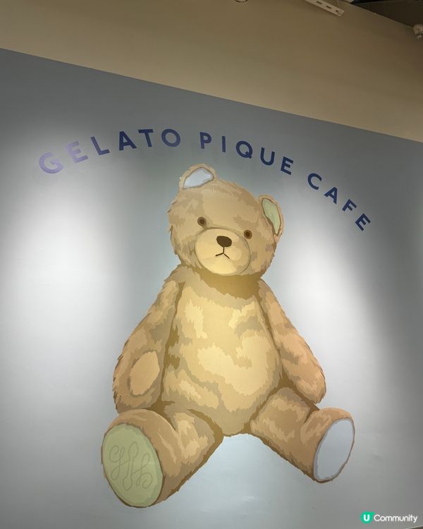 日本超人氣甜品品牌 Gelato Pique Cafe