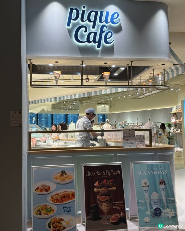 日本超人氣甜品品牌 Gelato Pique Cafe