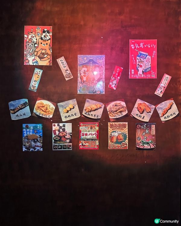 北角隱世昭和風居酒屋 牛舌控必食厚切牛舌扒 