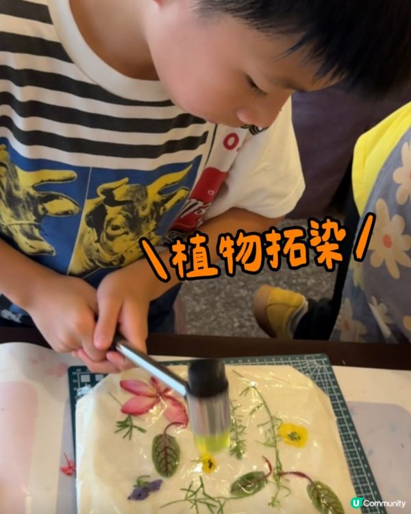 御溫泉一家大細啱玩！♨️👪