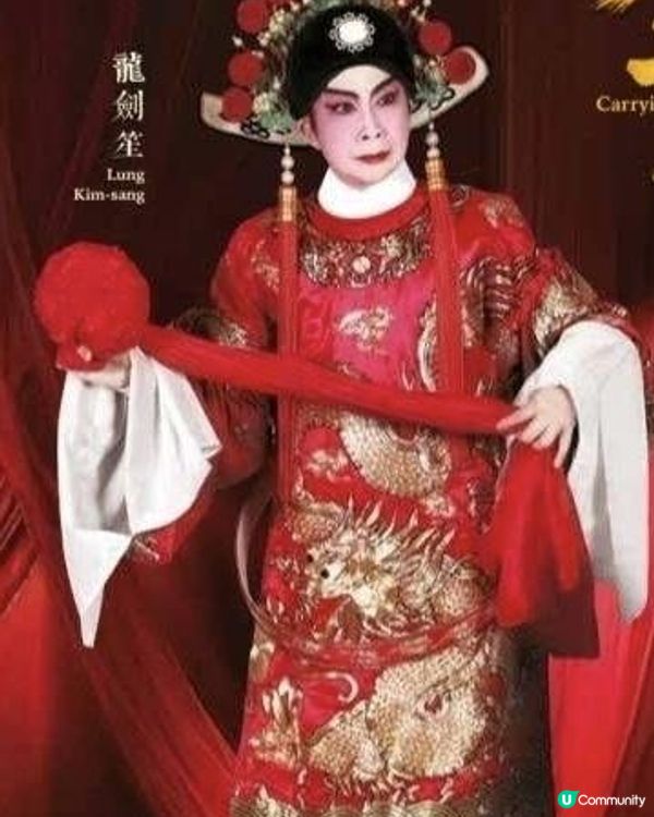 今次好得多