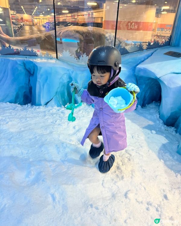 灣仔歡樂天地，有雪亦有好多爸爸媽媽童年回憶既遊戲