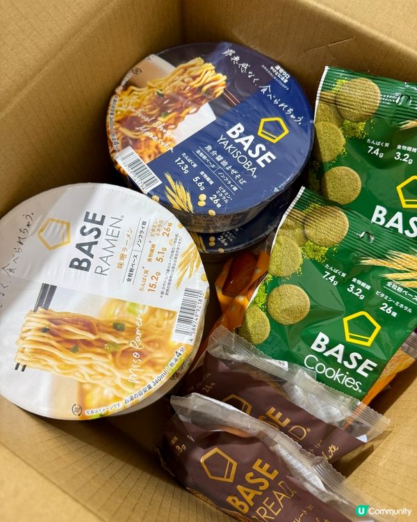 BASE FOOD