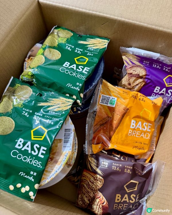 BASE FOOD