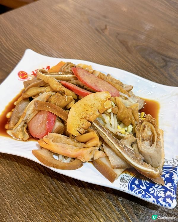 🥳旺角潮州菜老字號｜$8換購滷水拼盤