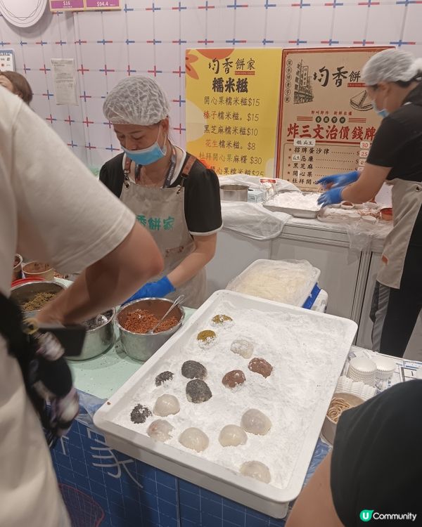 #灣仔