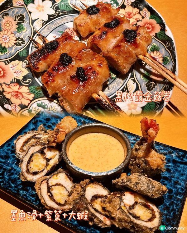 銅鑼灣超抵串燒店｜人生有限杯🍢🍻
