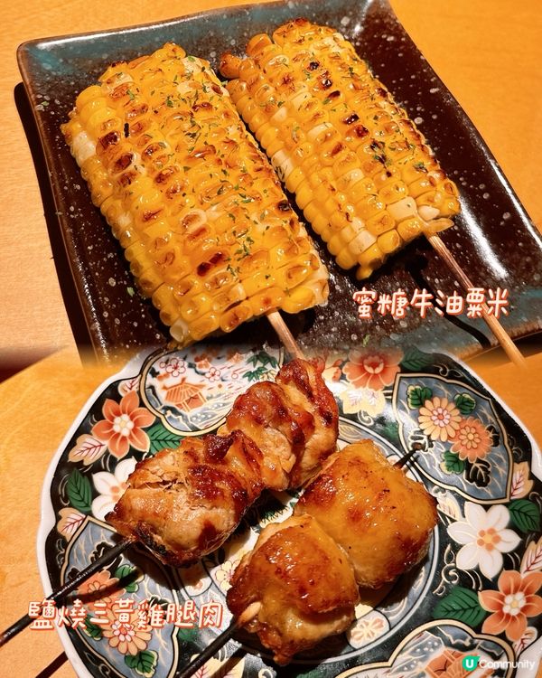 銅鑼灣超抵串燒店｜人生有限杯🍢🍻