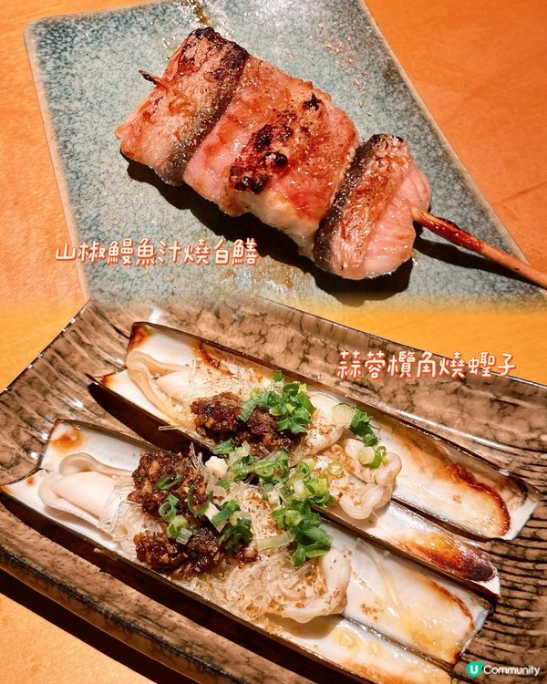 銅鑼灣超抵串燒店｜人生有限杯🍢🍻