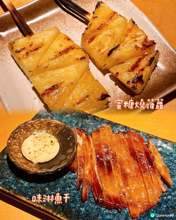銅鑼灣超抵串燒店｜人生有限杯🍢🍻