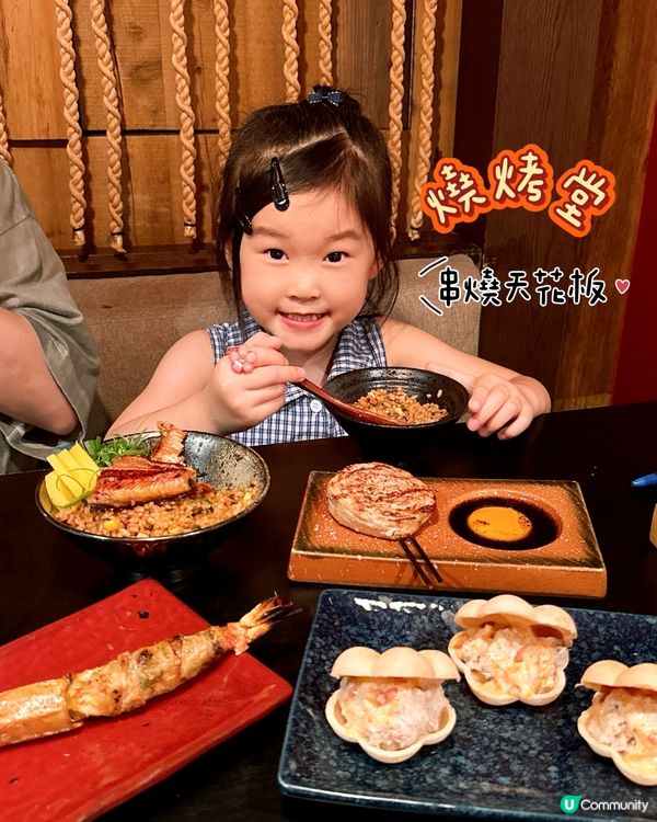 ✧ 香港串燒天花板《燒烤堂》🍢回頭率100% ✧