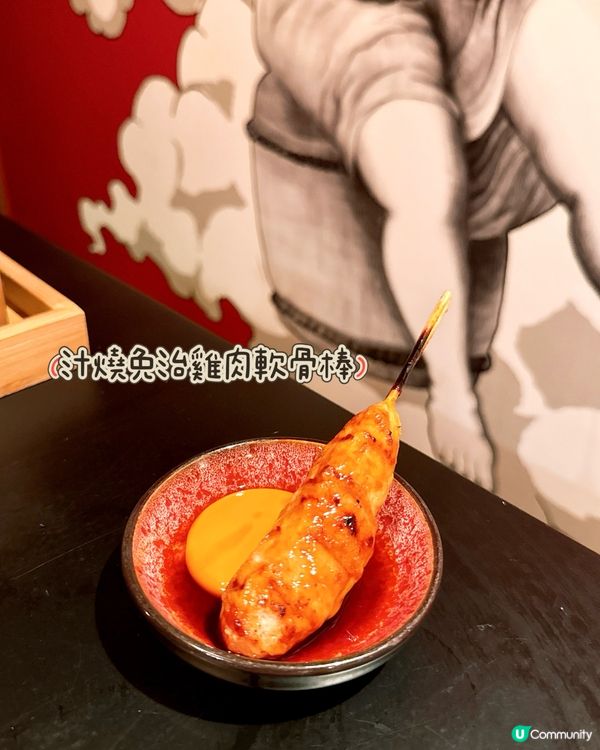 ✧ 香港串燒天花板《燒烤堂》🍢回頭率100% ✧