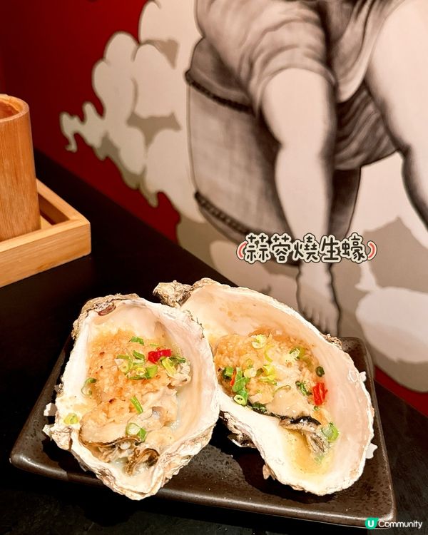 ✧ 香港串燒天花板《燒烤堂》🍢回頭率100% ✧