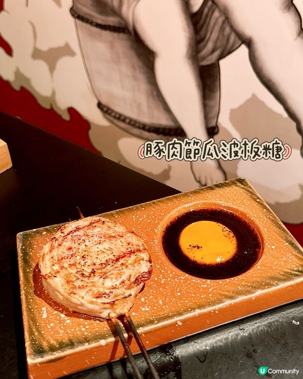 ✧ 香港串燒天花板《燒烤堂》🍢回頭率100% ✧