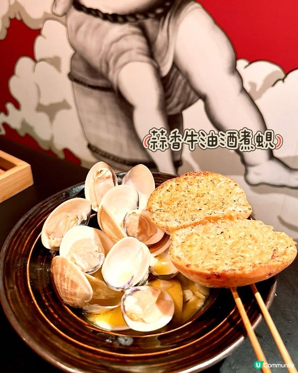 ✧ 香港串燒天花板《燒烤堂》🍢回頭率100% ✧