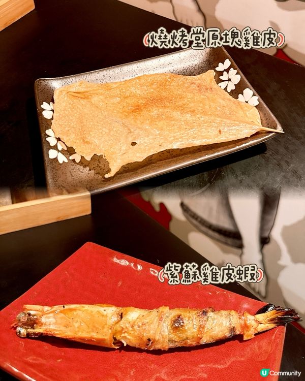 ✧ 香港串燒天花板《燒烤堂》🍢回頭率100% ✧