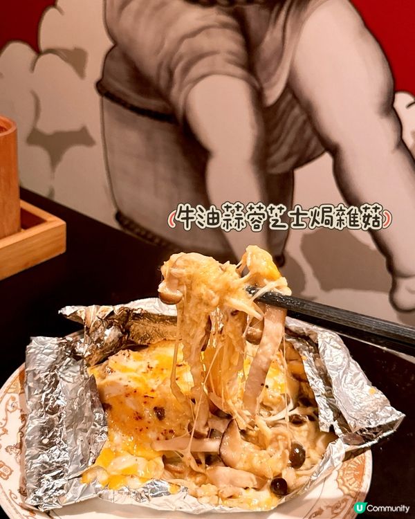 ✧ 香港串燒天花板《燒烤堂》🍢回頭率100% ✧