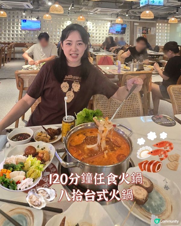 自助美食、雞煲燒烤及火鍋任食放題