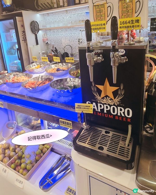 自助美食、雞煲燒烤及火鍋任食放題