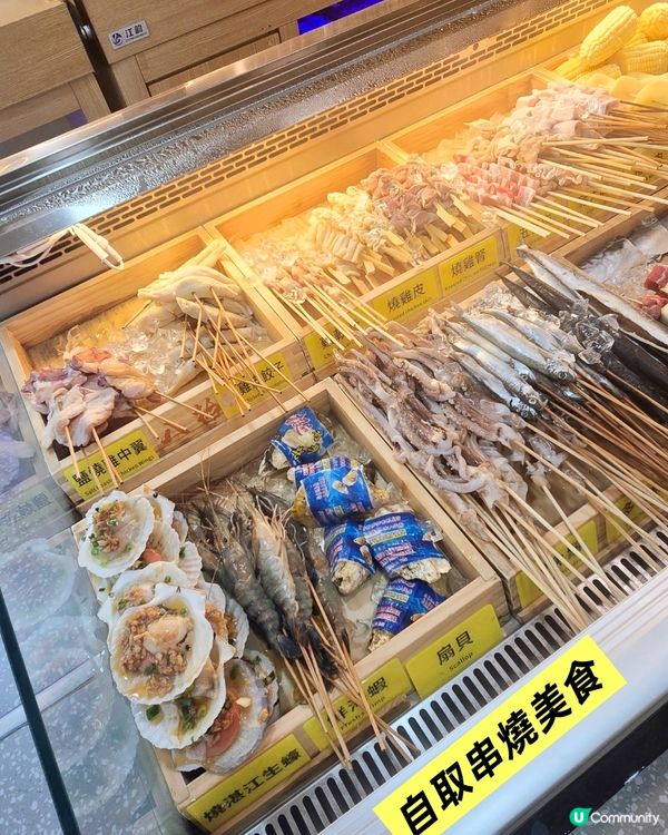 自助美食、雞煲燒烤及火鍋任食放題