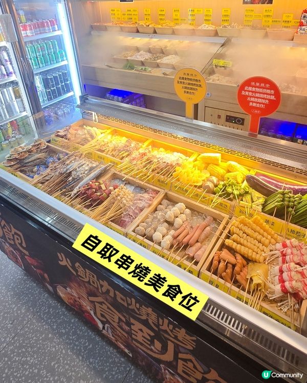 自助美食、雞煲燒烤及火鍋任食放題