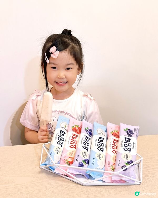 Binggrae乳酪雪條🍓🫐🥛夏天屋企雪櫃必備💕💕💕