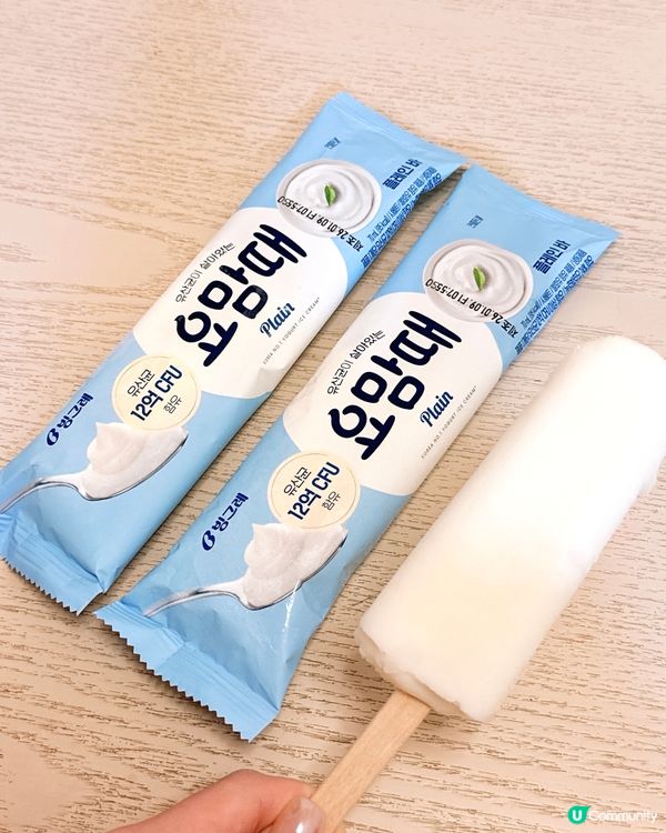 Binggrae乳酪雪條🍓🫐🥛夏天屋企雪櫃必備💕💕💕