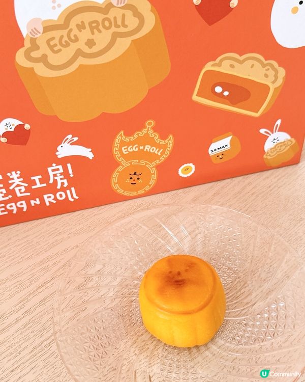 Egg N Roll蛋卷工房｜皇牌流心奶黃月餅🥮