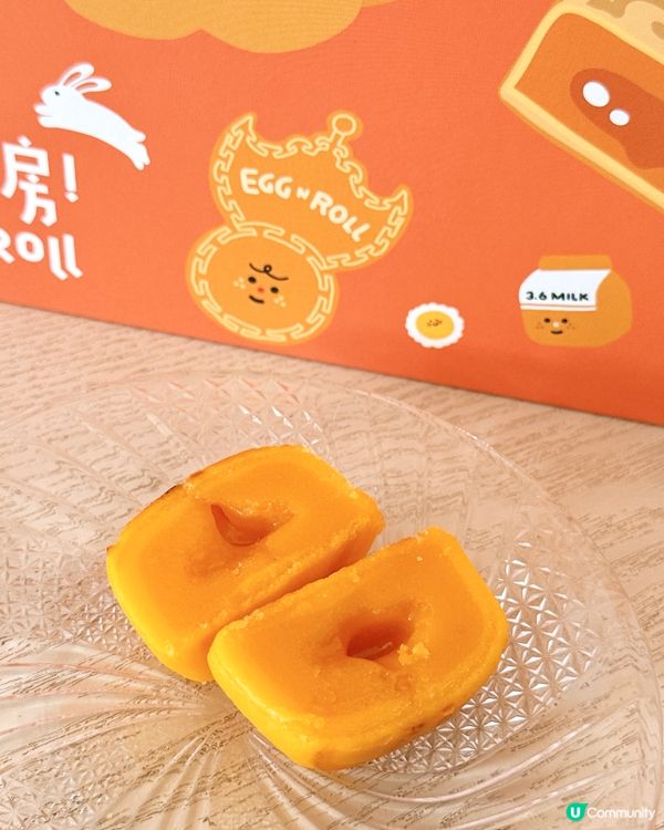 Egg N Roll蛋卷工房｜皇牌流心奶黃月餅🥮
