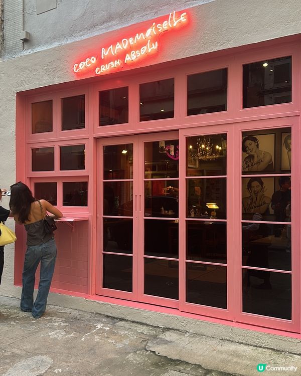 CHANEL大坑限定Cafe｜公開前率先入場