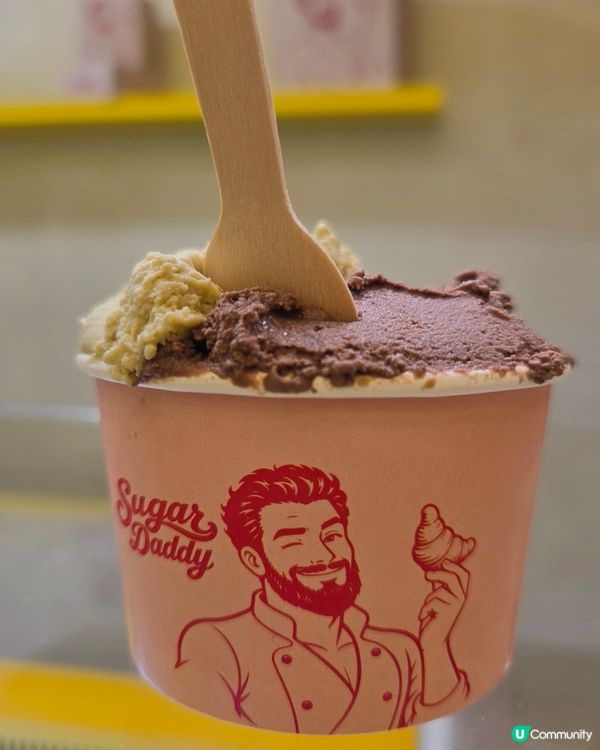 開心果雪糕🍦必試！灣仔隱藏小店！😋Suger Daddy