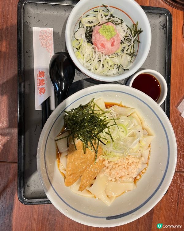 名古屋烏冬之選！🤤