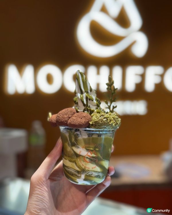 🍦蛋糕店新分店 有乳酪雪糕食﹗
