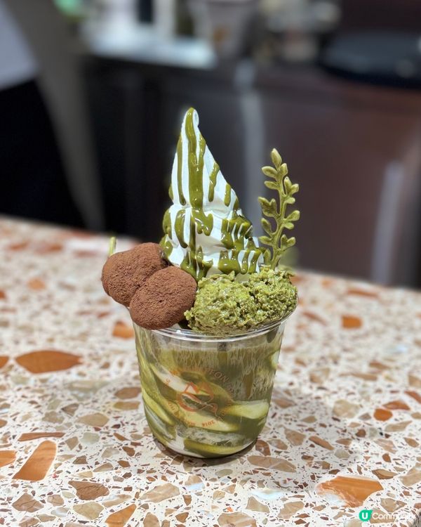 🍦蛋糕店新分店 有乳酪雪糕食﹗