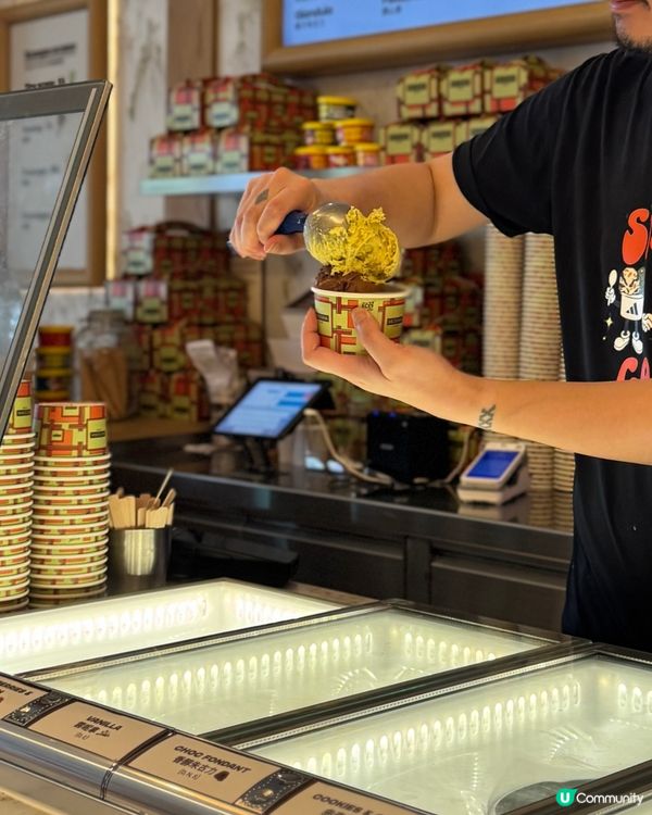 山頂Gelato MESSINA