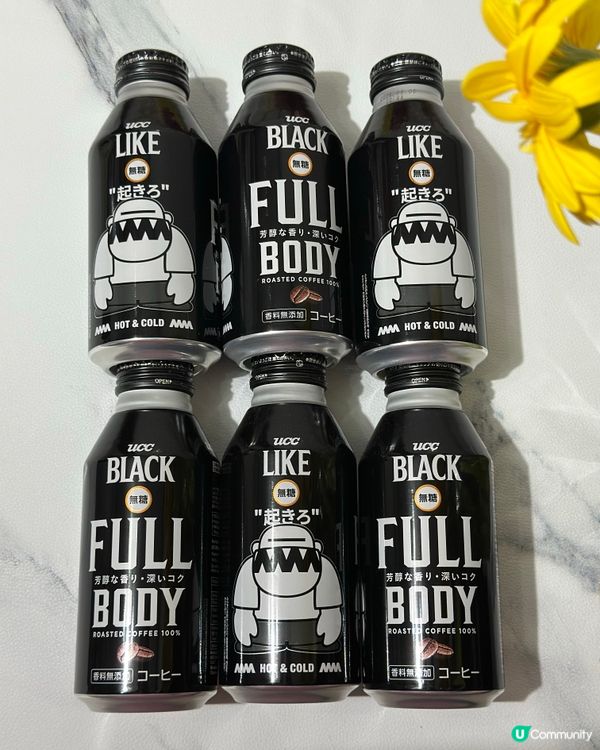 每日都會飲嘅咖啡
