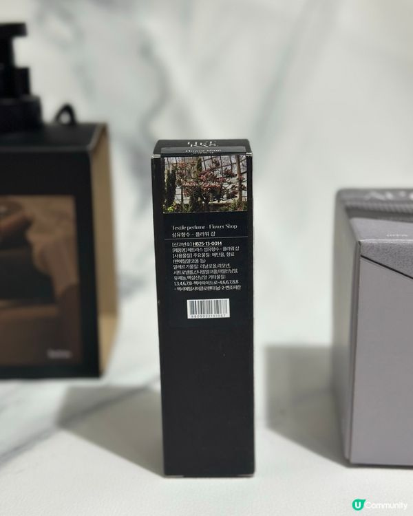 夏天為自己換一種香氣