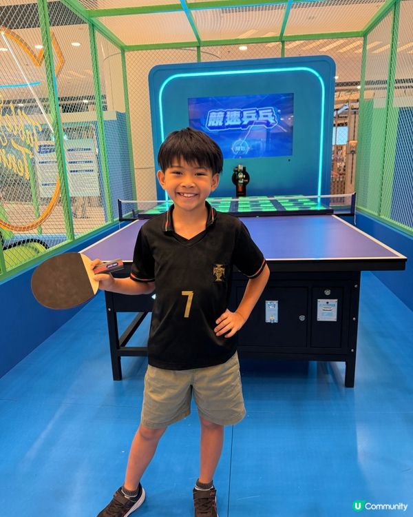 青衣城 - IT'S TABLE TENNIS TIME