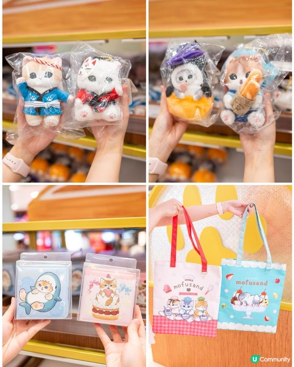 🐱☕️德福廣場｢mofusand夏日喫茶店｣