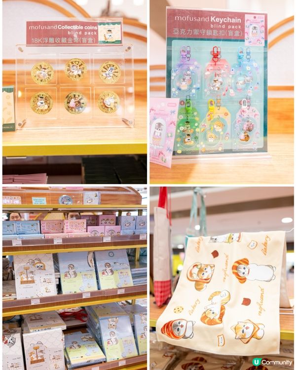 🐱☕️德福廣場｢mofusand夏日喫茶店｣