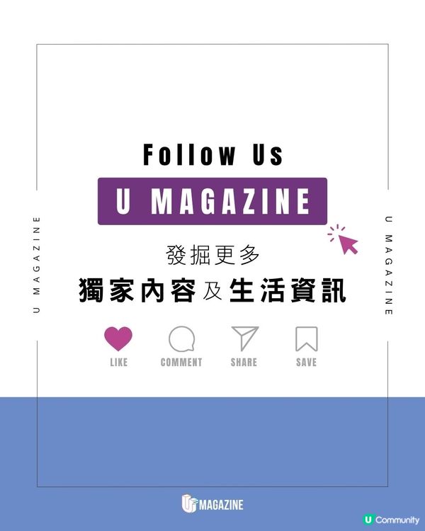 迪士尼全球多個樂園大規模升級！香港Marvel新設施/東京「新太空山」回歸                                                    