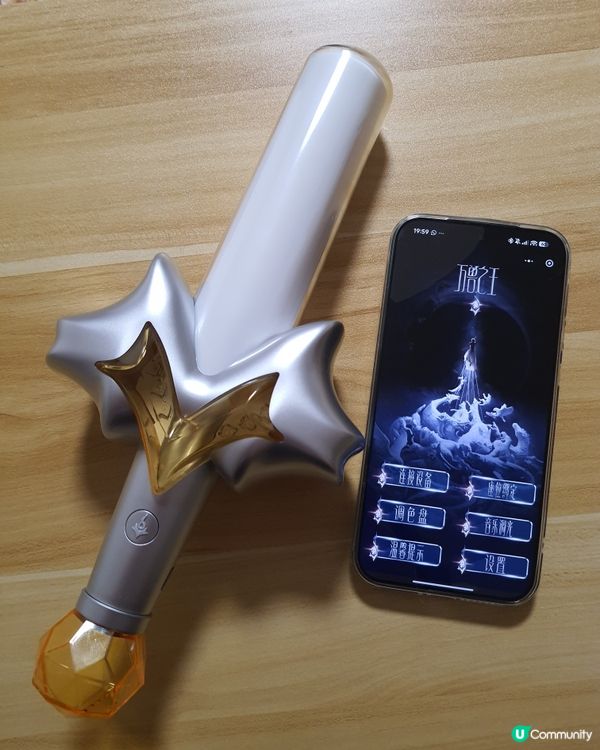 有無香港嘅謙友