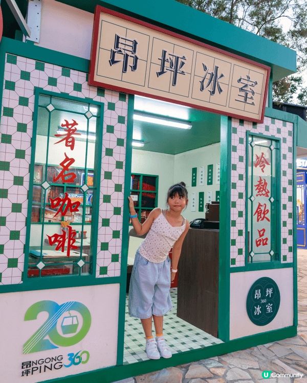 Sell坐昂坪360纜車都坐得多，平時睇到嘅係超靚藍天白雲☀...