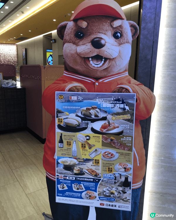 夏日炎炎親子好去處～室內玩樂，位於天爾天地下商店Tarito...